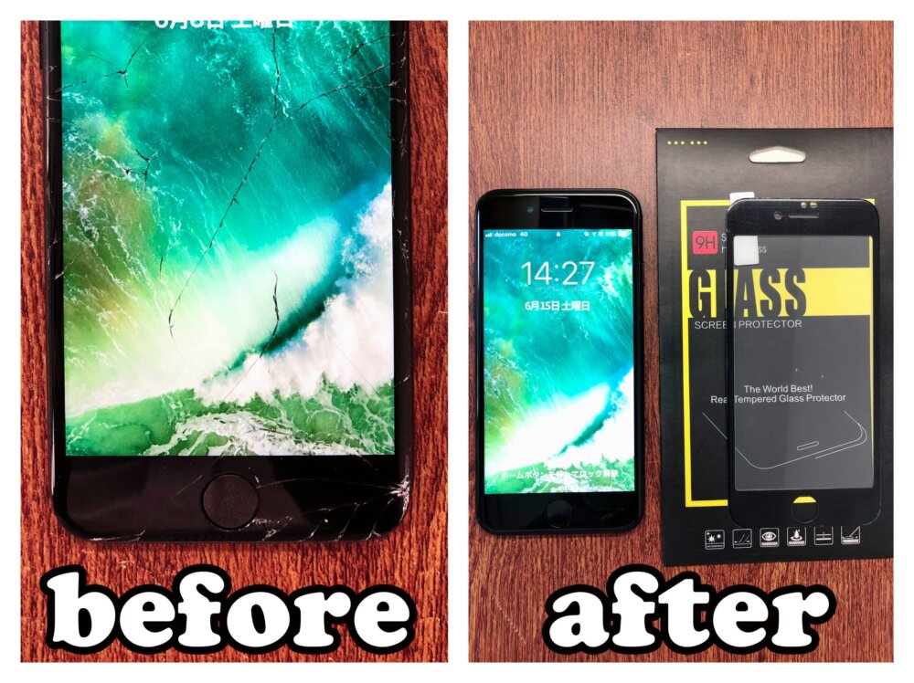 【iPhone8 画面修理 山梨県 昭和町】 iphone8 ガラス割れ 画面交換昭和町よりお越しのお客様です
