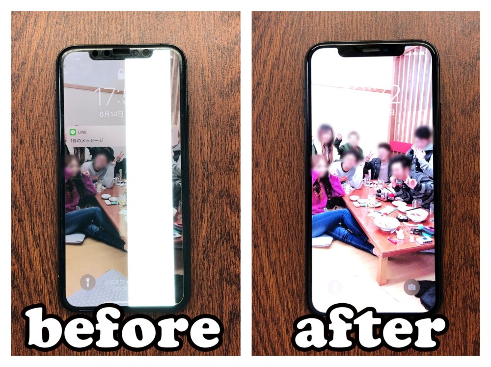 【iPhoneXS 液晶修理 山梨県 甲府市】 iphoneXS ガラス割れ 液晶交換甲府市よりお越しのお客様です