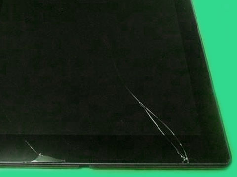 Sony Xperia Z4 Tablet 画面修理 山梨 子供用のタブレット画面が落としてガラスが割れてしまったxperiaタブレットは修理できますか Iphone修理甲府 Ipad修理 スマホ修理なら山梨のアイフォン修理スママモ甲府駅店にお任せ